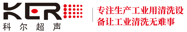 濟(jì)南通宇恒成自動(dòng)化工程有限公司
