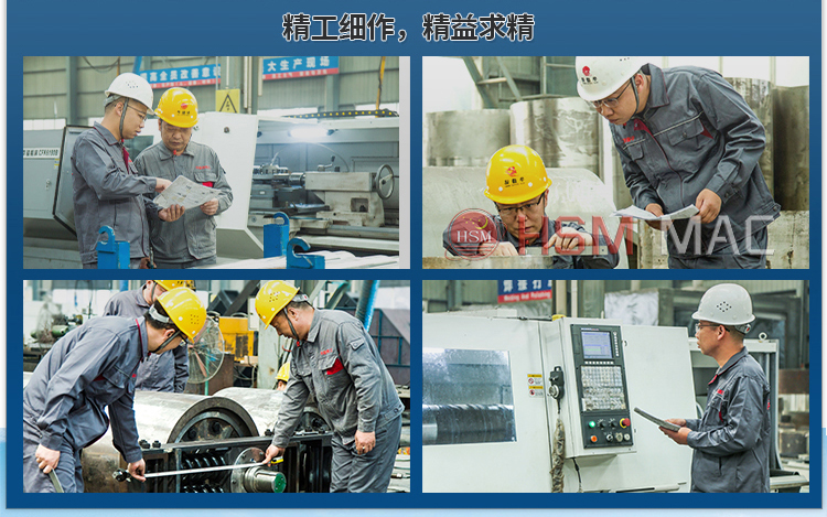 頁(yè)巖破碎機(jī) 頁(yè)巖破碎機(jī)