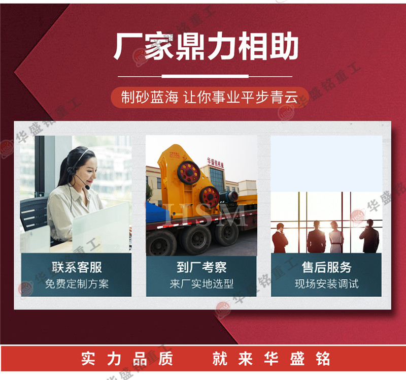 雙轉(zhuǎn)子無(wú)篩底粉碎機(jī) 雙轉(zhuǎn)子無(wú)篩底粉碎機(jī)