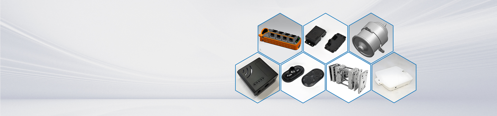 蘇州名研精密模塑科技有限公司'