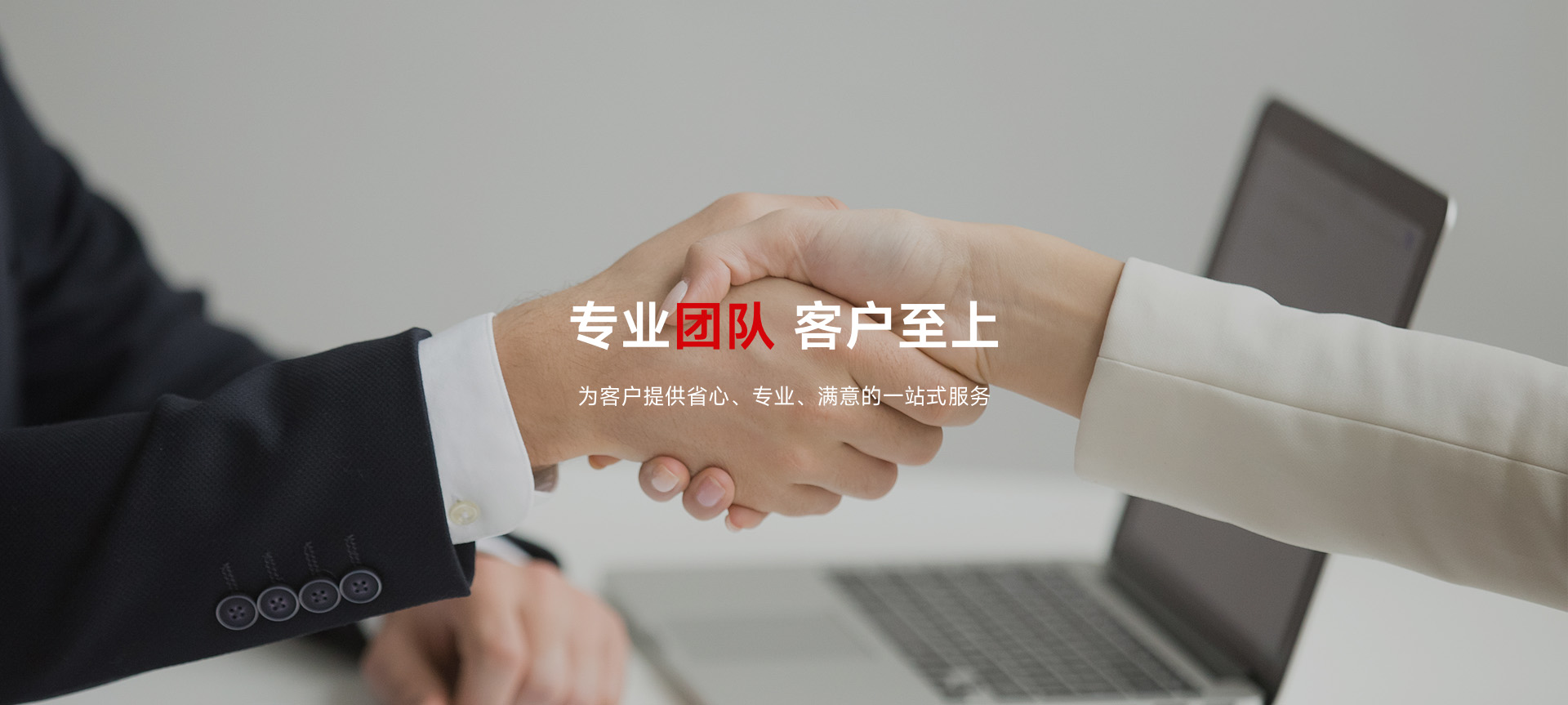 蘇州名研精密模塑科技有限公司